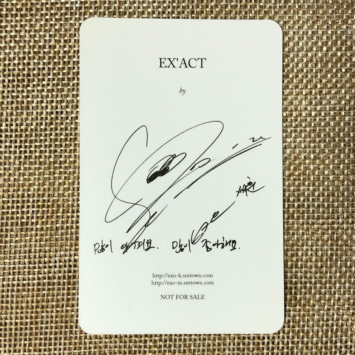 [EXO] SEHUN - BIRD トレカ s-l1200.jpg