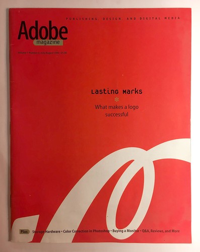 Vintage Adobe Magazine - July/August 1996 - Near Mint Condition - OOP - RARE!