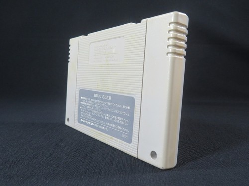 Super Famicom Drakkhen Nintendo SFC SNES game authentic cartridge tested Japan - Picture 13 of 18