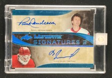 2016 Leaf Ultimate Dual Blue Paul Henderson Vladislav Tretiak AUTO 1/5