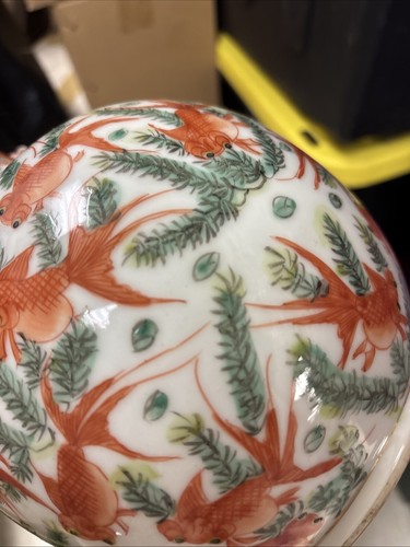 Antique Vintage  Chinese Porcelain Koi Fish Bottleneck Vase 12” - Picture 14 of 16