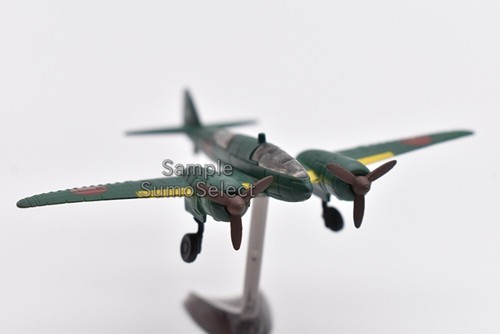 Furuta Choco Egg Fighter Aircraft Vol.6 [No.091 - 101 + SECRET] Japan 2006 - Picture 140 of 168