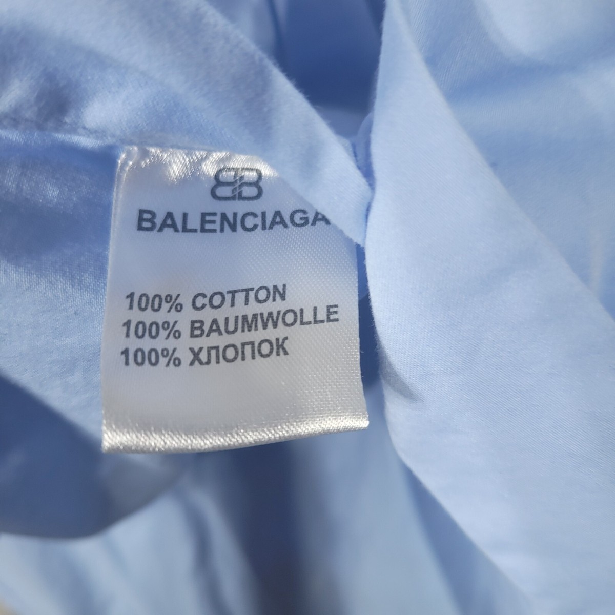 Balenciaga VIP Mens 2XL Shirt Classic Fit Breathable Light