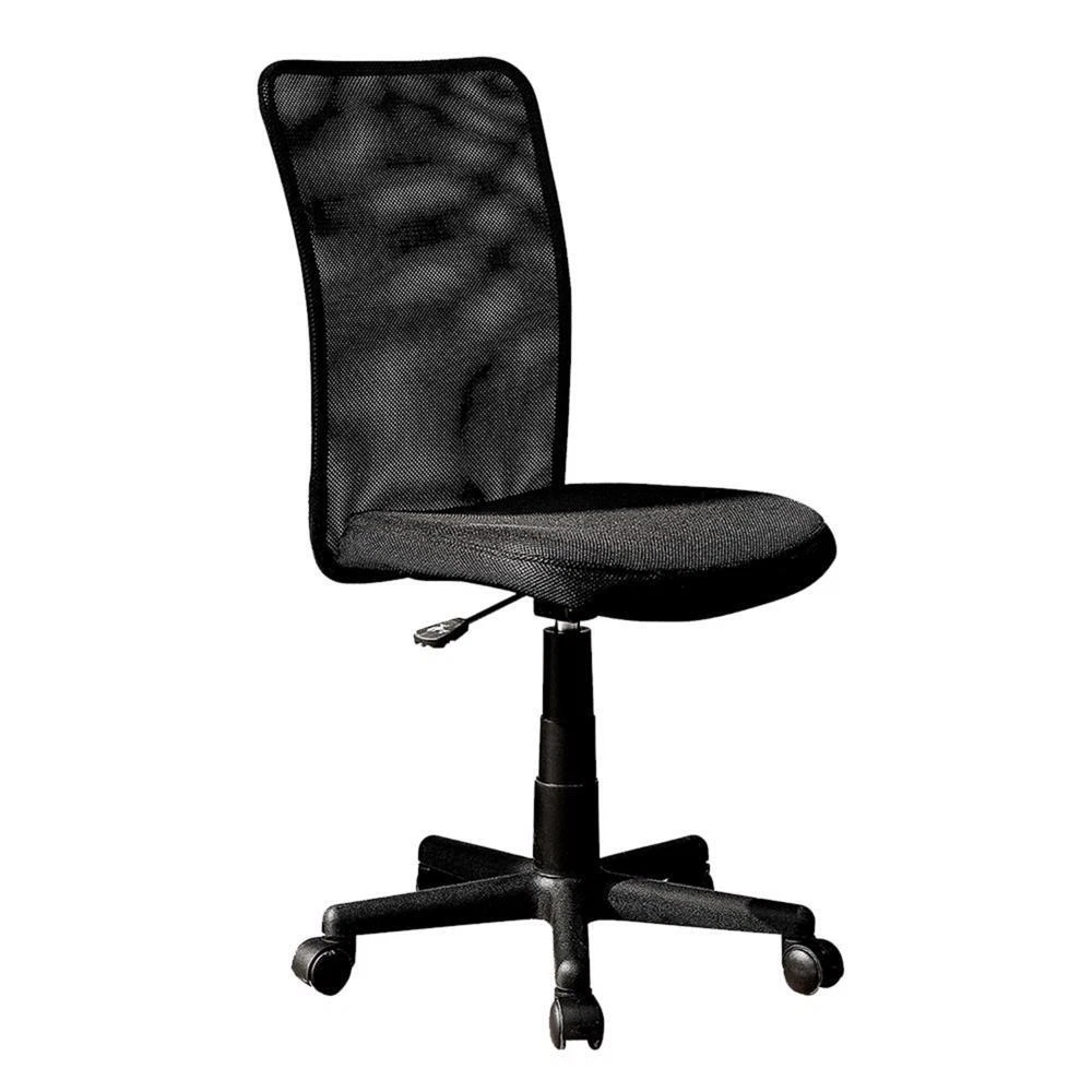 Back Support Modern Ergonomic Swivel Chair — BestOffice, 45 OFF