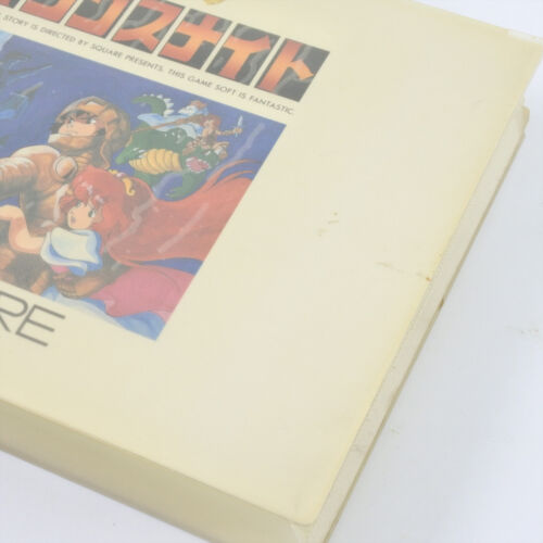 KING' KNIGHT MSX Japón Juego 1118 msx - Imagen 20 de 20