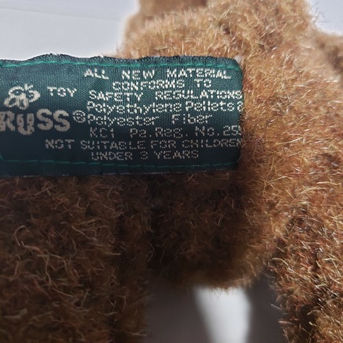 Russ Berrie Cameron Brown Teddy Bear 10" Item #1675 Wire Hair Corduroy Paws - Picture 8 of 10