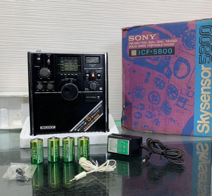 Beauty with Rare Original Box BCL SONY Sony ICF-5800 Transistor Radio