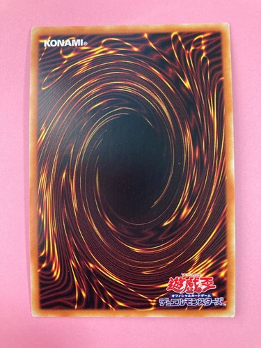 Familiar-Possessed - Wynn SD39-JPP04 Secret Rare YuGiOh Konami Card japan - Picture 4 of 6