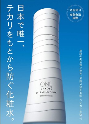ONE BY KOSÉ BALANCING TUNER 120mL s-l400.jpg