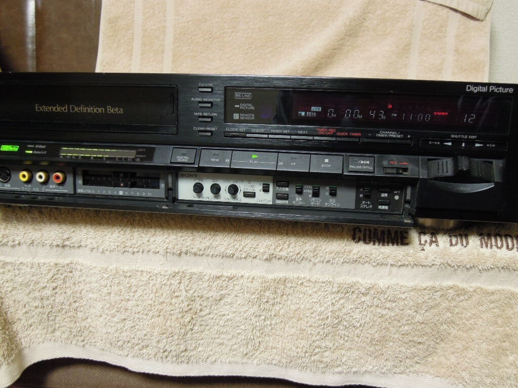 SONY Hi-Band Betamax ED BetaDeck Video Cassette Recorder EDV-7000 AC100V Tested SONY Hi-Band Betamax ED BetaDeck Video Cassette Recorder EDV-7000 AC100V Tested