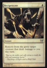 Reciprocate - Champions of Kamigawa: #40, Magic: The Gathering Nm R161