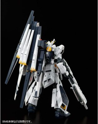 ロボット RG HWS EXPANSION SET for V GUNDAM Ew Accessories Hws Expansion Set and Tactical Armor