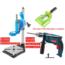 Drill Press Stand Tool Drilling Pedestal Clamp Holder For Electric Hand Drill