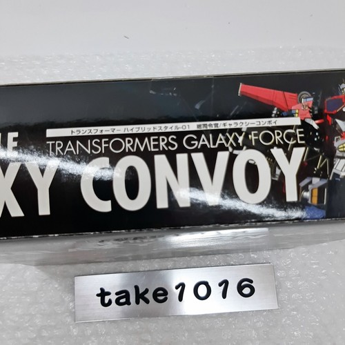 Takara Tomy Transformers - THS-01 Galaxy Convoy from JP - Picture 10 of 10