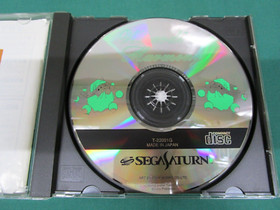 Sega Saturn -- Wizards Harmony -- *JAPAN GAME* SS. 15736