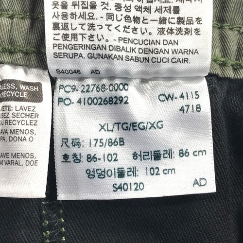 Pantalones de chándal Levis para hombre XL verde algodón camuflaje 4 bolsillos - Imagen 4 de 6