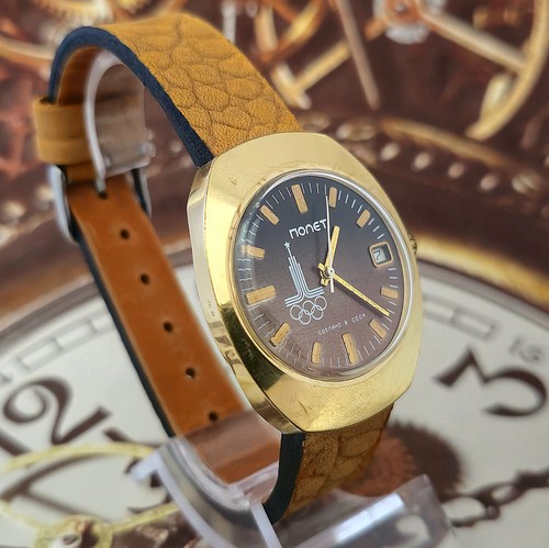 Vintage WATCH USSR POLJOT OLYMPIC GAMES 1980 SOVIET mechanical Watch 2614.2H - Picture 12 of 18