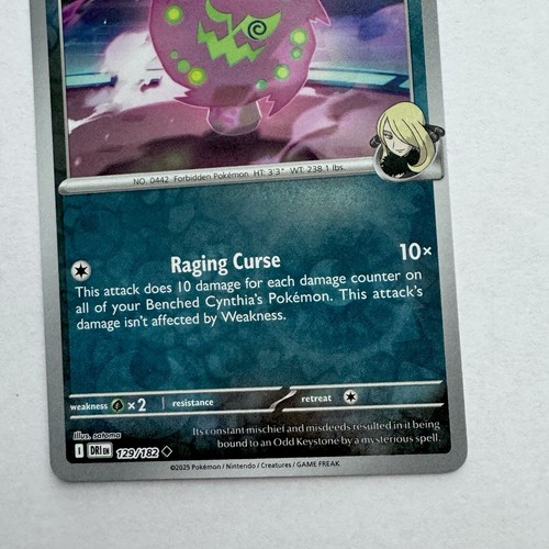 Cynthia's Spiritomb 129/182 Sv10: Destined Rivals Reverse Holo - Picture 3 of 7