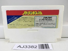 AJ3382 Atlantis no Nazo Nintendo Famicom NES Japan