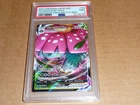 2021 Pokemon SWORD SHIELD BSP FULL ART FA VENUSAUR VMAX BATTLE BOX #102 PSA 9