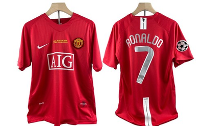 #ad #ad Manchester United 2007 2008 Home Kit Cristiano Ronaldo #7 $58.32