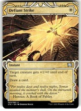 Defiant Strike Strixhaven: Mystical Archives Regular MTG
