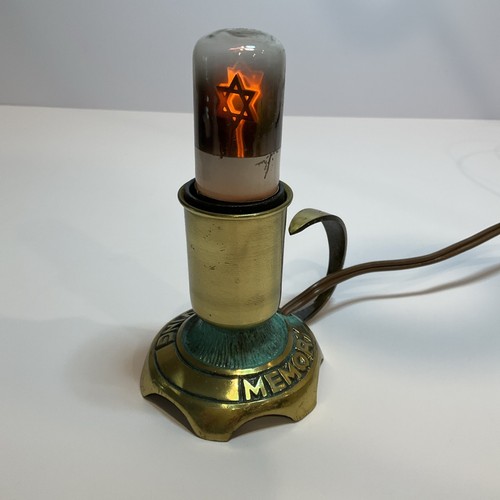Vintage Israel Star of David Memorial Lamp Nice!