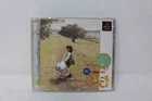 Koneko Mo Issho Sony Playstation 1 PS1 Japanese Region Lock