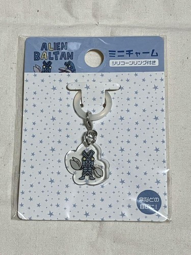 Ultra Monster Ultraman Parody Sticker Mini Charm Bulk Sale - Bild 6 von 7