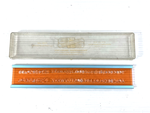 Koh-I-Noor Rapidoguides 4 Lot Drafting Lettering Guides 3033, 3032, 3031, 3030B - Picture 10 of 16