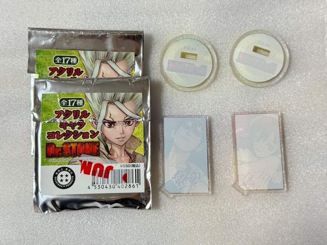 Dr.STONE Kinro Acrylic Character Stand Jump Festa 2021