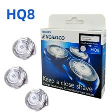 NEW For Philips Norelco HQ8 Replacement Shaver Blades Cutters Shaver Heads