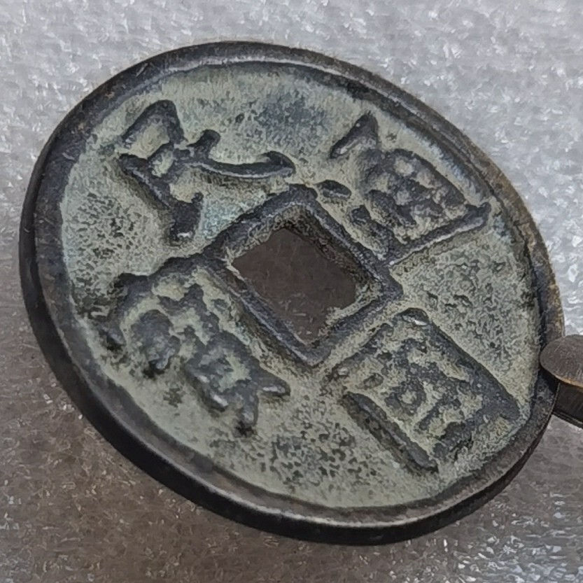 Picture 4 of 6
