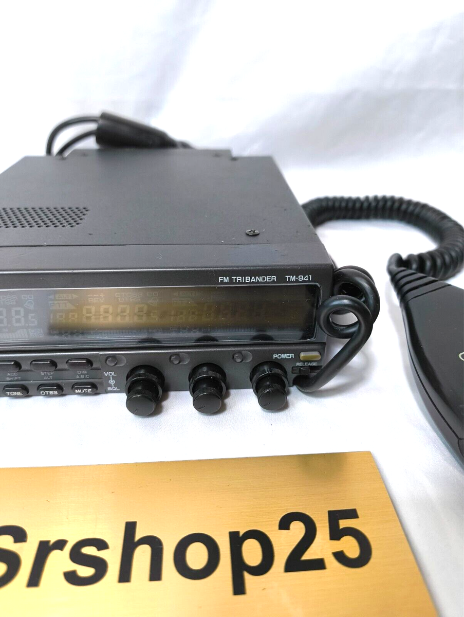 【値下】KENWOOD アマチュア無線機FM TRIBANDER TM-941D ケンウッド TM-941 トランシーバー 値下】KENWOOD アマチュア無線機FM