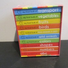 My First Library : Box Set of 10 Board Books for Kids.  NEW.  Cello Wrapped.