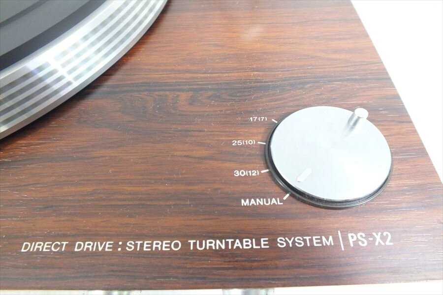 SONY PS-X2 70's Vintage Record Player DD Direct Drive