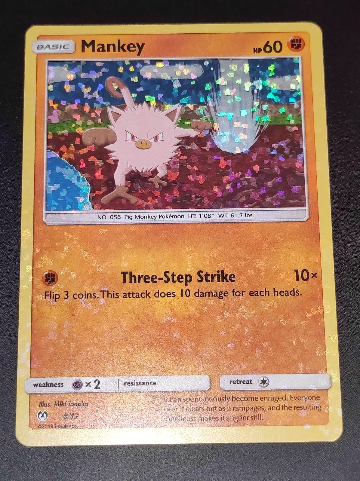 Picture 1 of 2