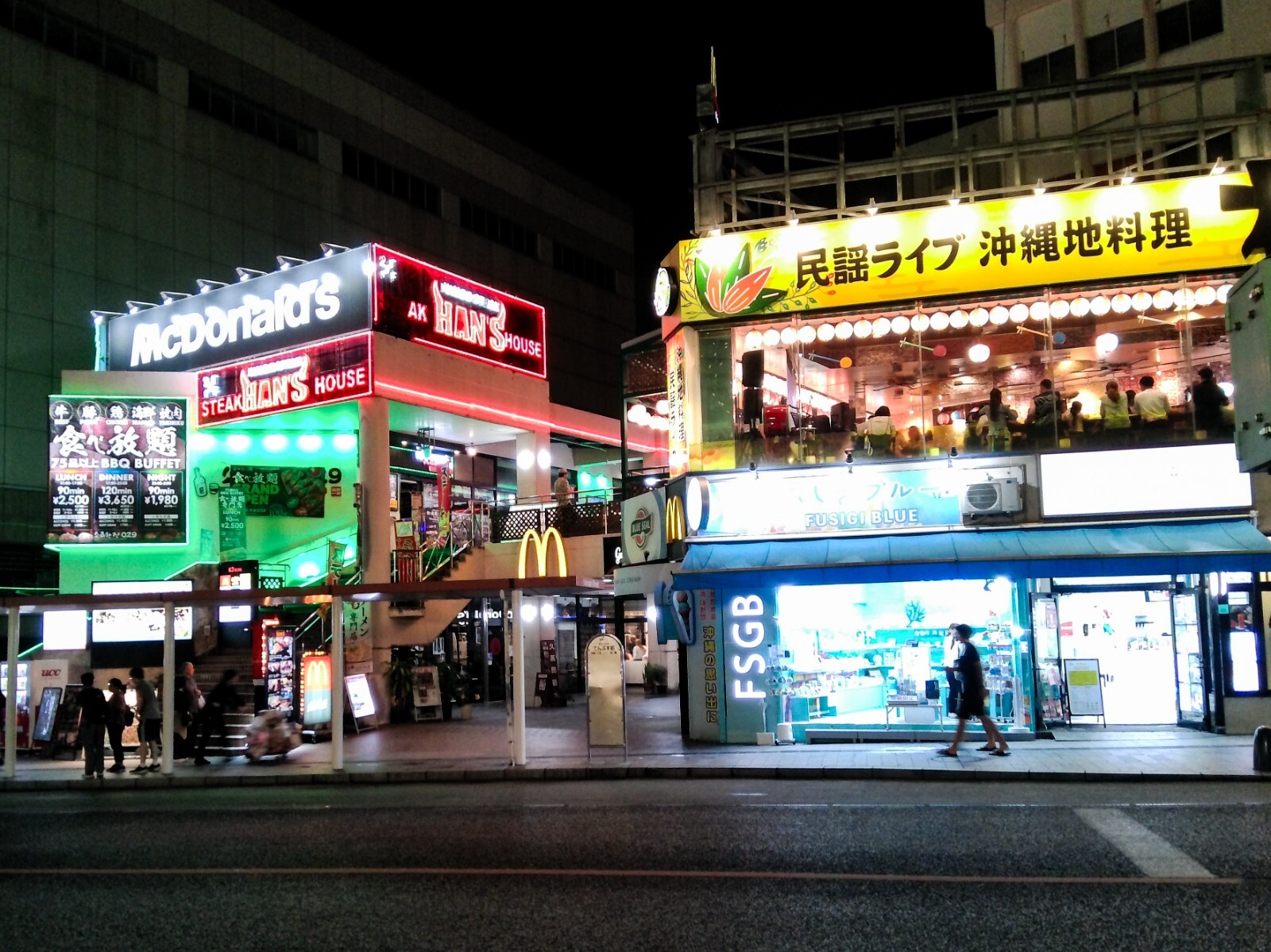 Foto 11 di 36