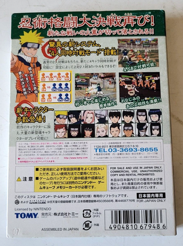 Naruto Gekitou Ninja Taisen 2 - Nintendo GameCube - NTSC-J JAPAN - Complet - Imagen 6 de 6