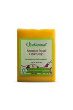 Acne Sensitive Facial Clear Soap / Sensitive Facial Acne Soap