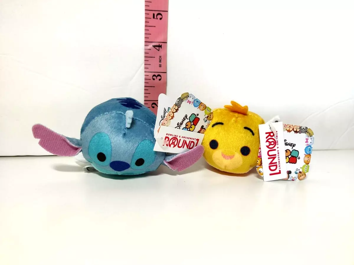 New Disney Tsum Tsum Round 1 Lot of 2 Simba Lion King Stitch Plush Stuffed Toys