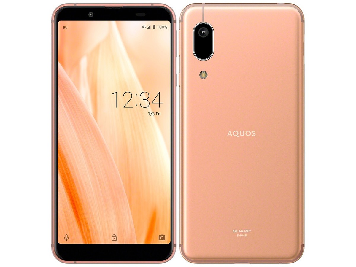 魅了 AQUOS SHARP sense3 Smartphone Copper Light SHV48 basic スマートフォン本体