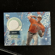 Hunter Brown Jersey Patch