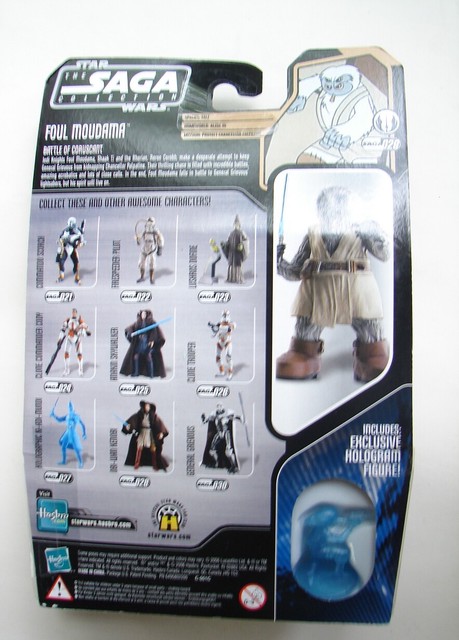 Hasbro Star Wars Saga Foul Moudama Action Figure for sale online