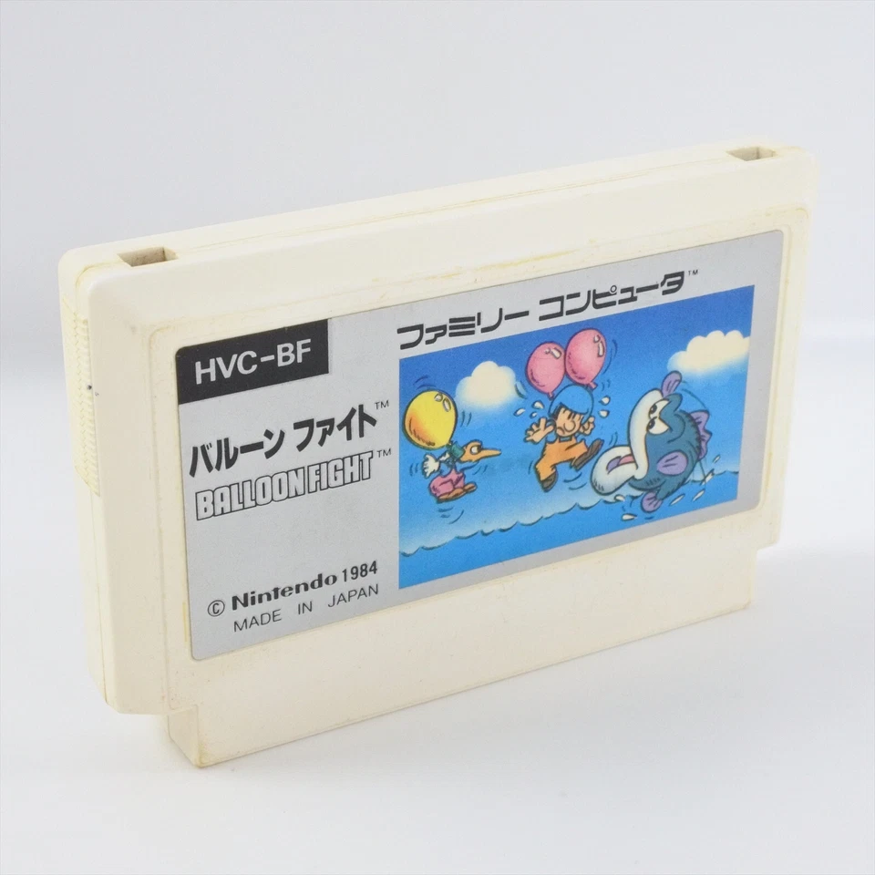 Famicom BALLOON FIGHT Cartridge Only Nintendo fc - Image 2 of 2