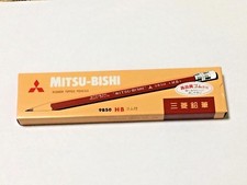 Mitsubishi Pencil pencil with pencil eraser 9850 HB 1 dozen Black