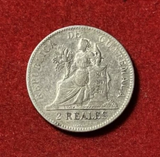 Guatemala 1894 H 2 Reales Silver Coin KM#167 T5571a