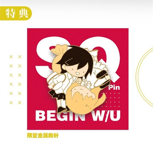 Official TanJiu Art Collection Illustration Artbook Deluxe Editon 坛九 灯光下的独舞  - Picture 2 of 20