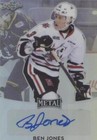 2016-17 Leaf Metal - Ben Jones #BA-BJ1