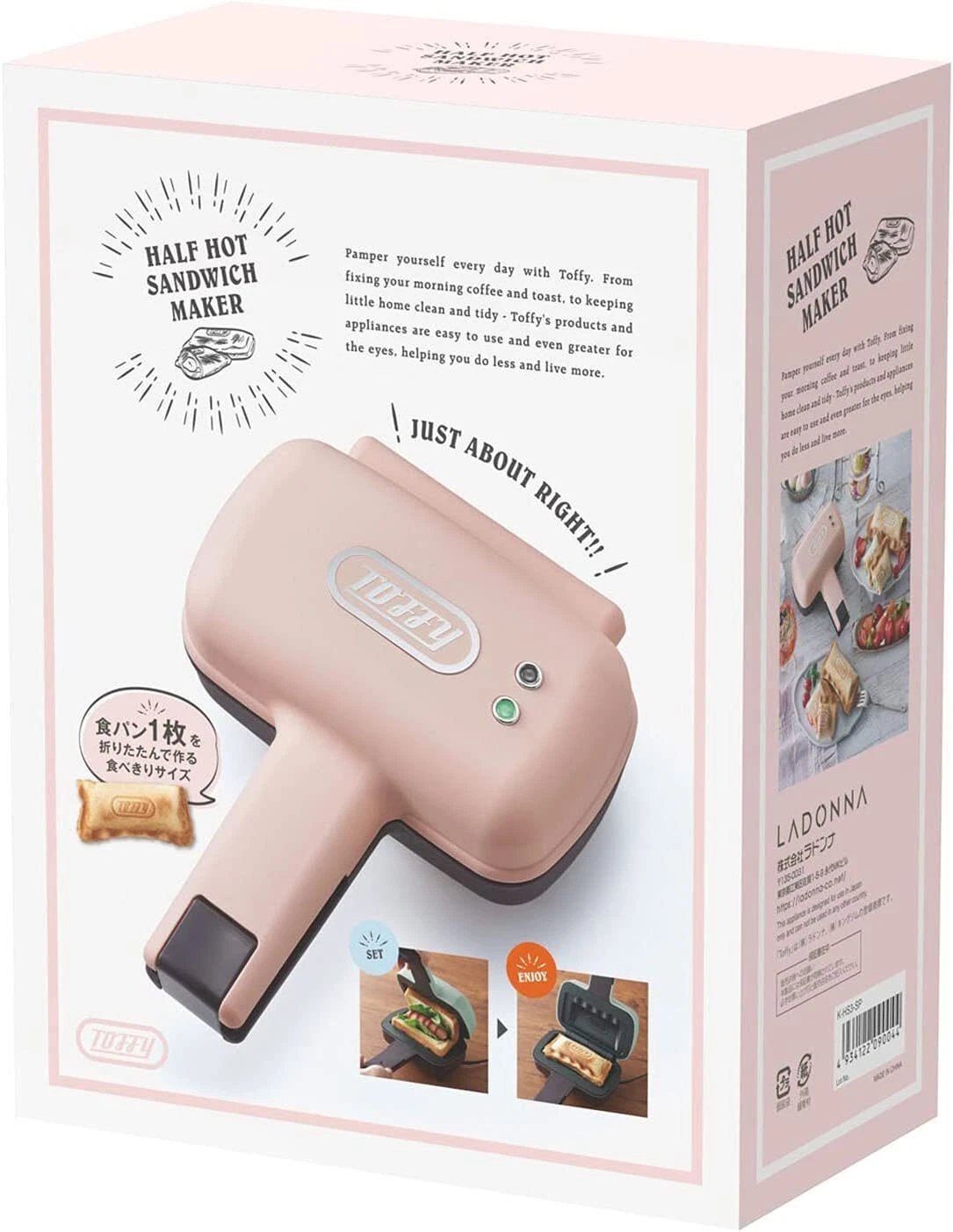 Toffy Ladonna Half Hot Sandwich Maker Press K-HS3-SP Shell Pink Grill Compact
Opens in a new window